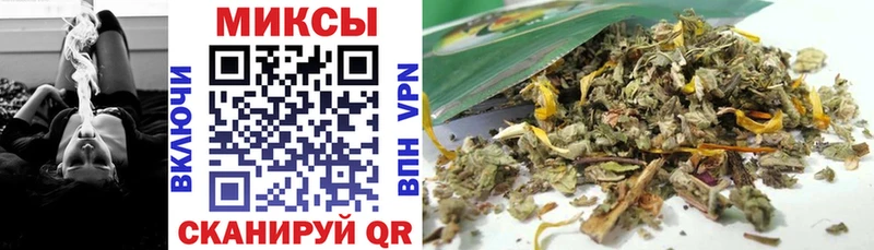 БУТИРАТ BDO  Кологрив 