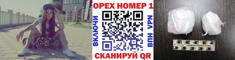 Cocaine 97%  Кологрив 