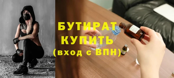 индика Арсеньев