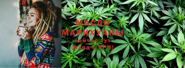 мефедрон мука Аркадак