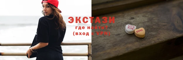 индика Арсеньев