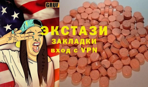 не бодяженный Алексин