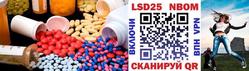 LSD-25 экстази ecstasy  shop телеграм  Кологрив 
