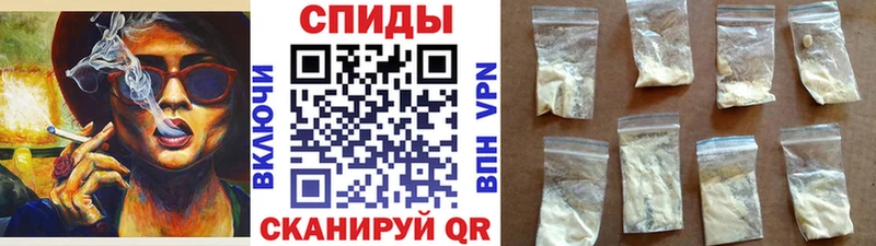 MEGA рабочий сайт  Кологрив  МЕТАМФЕТАМИН винт 